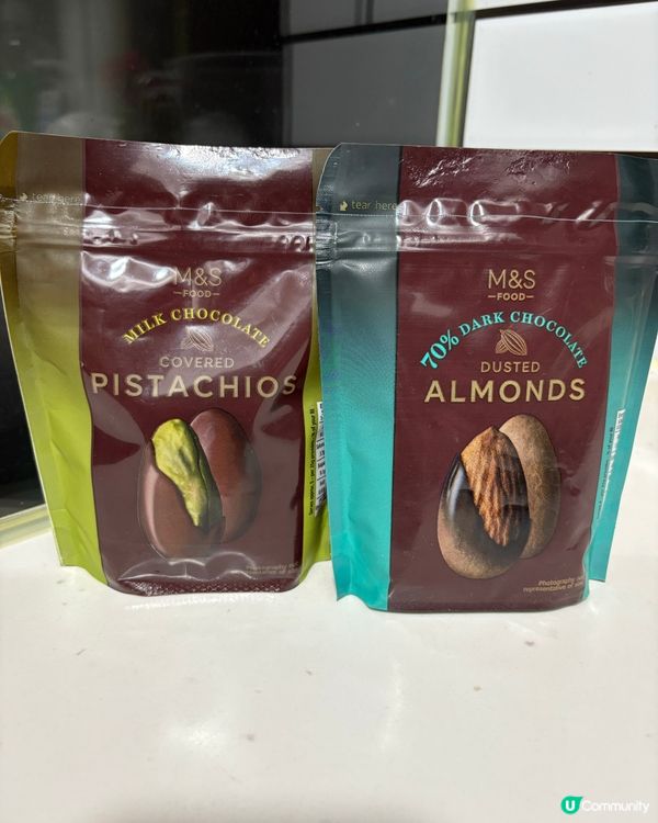 爆紅斷貨王🔥馬莎開心果朱古力🍫