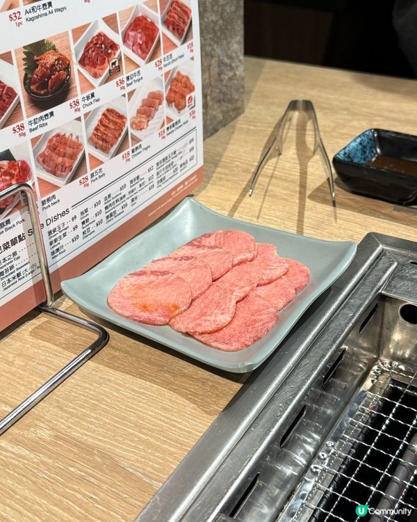 一燒肉 Yakiniku One🥩｜正常發揮嘅家庭聚餐之選～