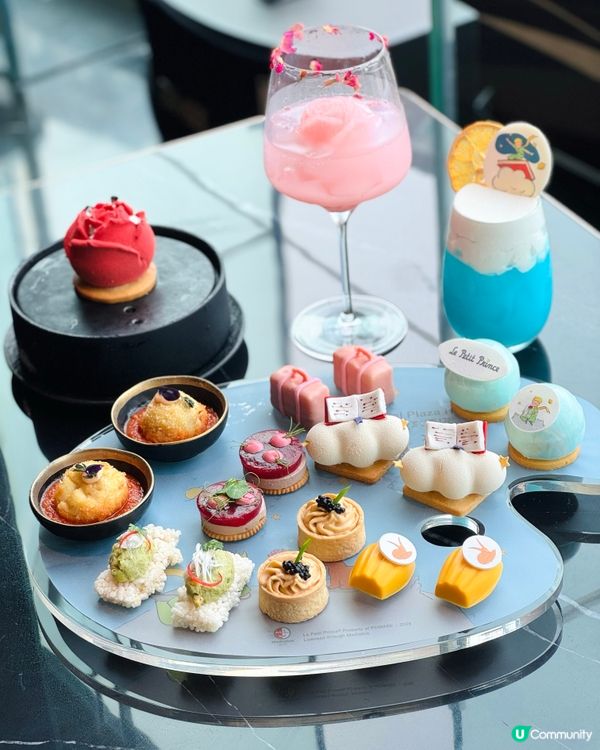 小王子下午茶夢幻登場 ✨