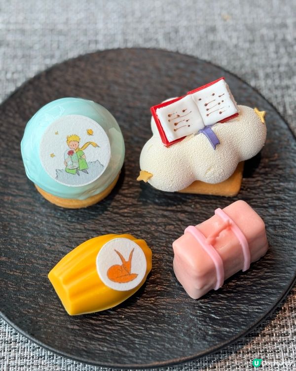 小王子下午茶夢幻登場 ✨