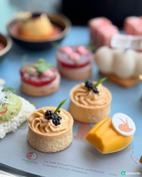 小王子下午茶夢幻登場 ✨