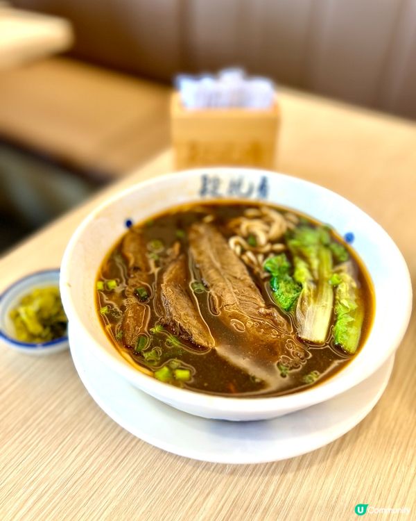 台灣品牌❣︎段純貞❣︎