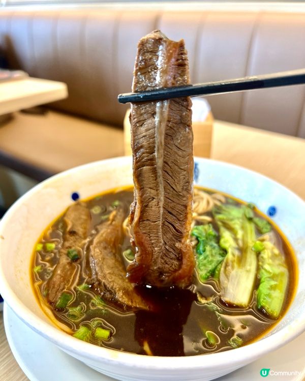 台灣品牌❣︎段純貞❣︎