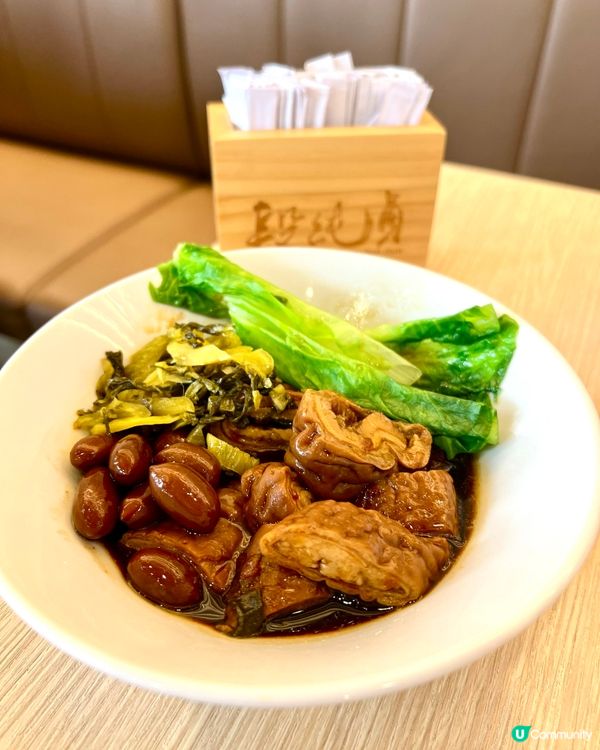 台灣品牌❣︎段純貞❣︎