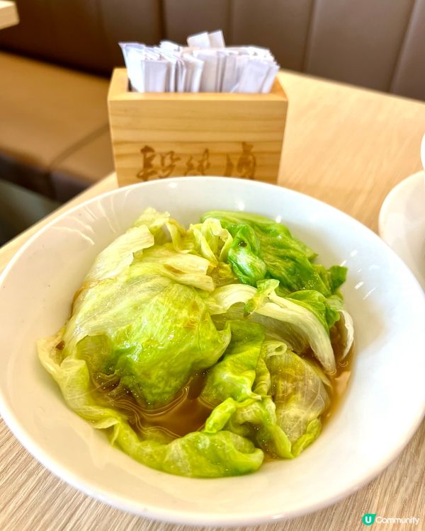 台灣品牌❣︎段純貞❣︎