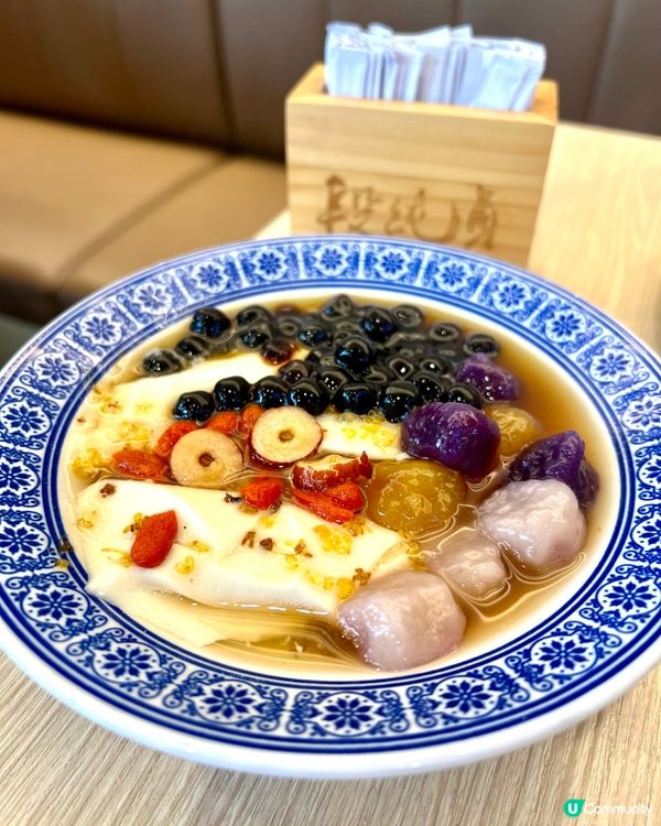 台灣品牌❣︎段純貞❣︎