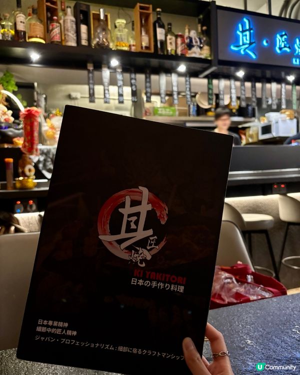 厚福街串燒新發現 🔥😋