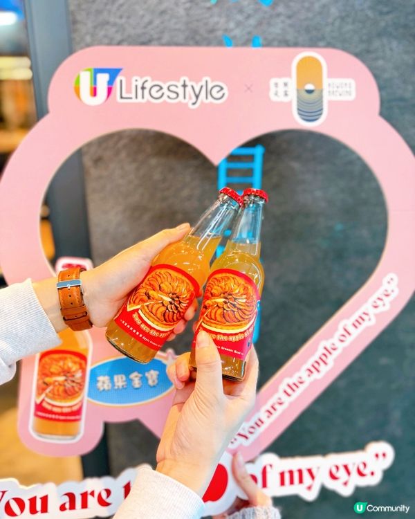 ## 尖沙咀新酒室🩵日照夜霧🍯🍻蘋果蜂蜜酒