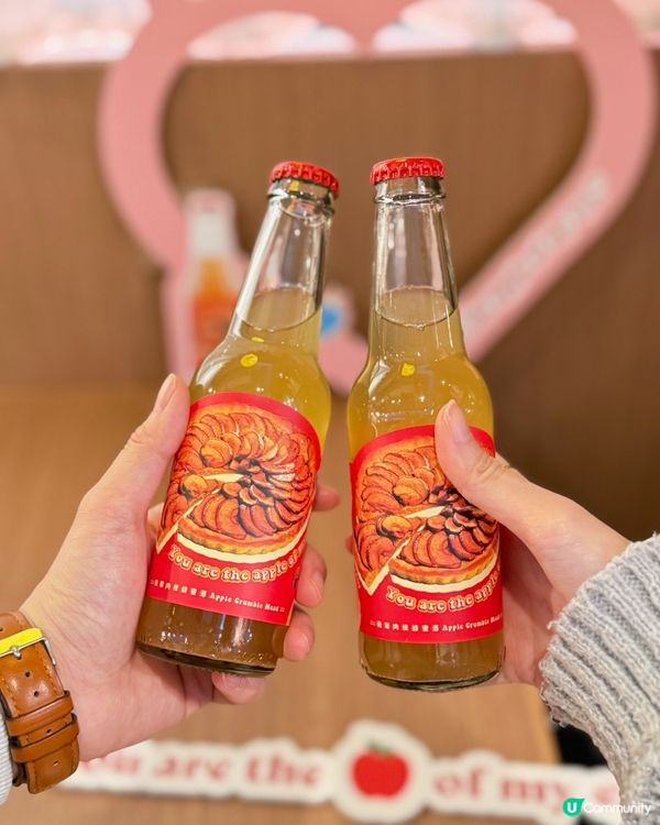 ## 尖沙咀新酒室🩵日照夜霧🍯🍻蘋果蜂蜜酒