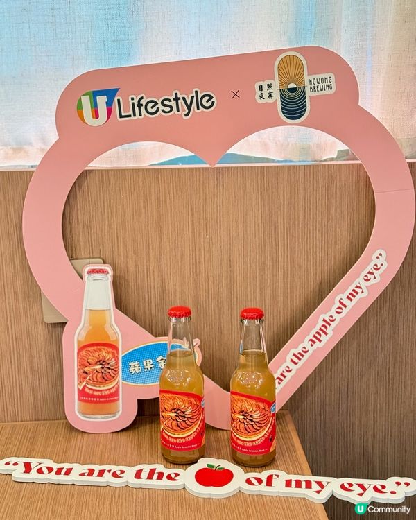 ## 尖沙咀新酒室🩵日照夜霧🍯🍻蘋果蜂蜜酒