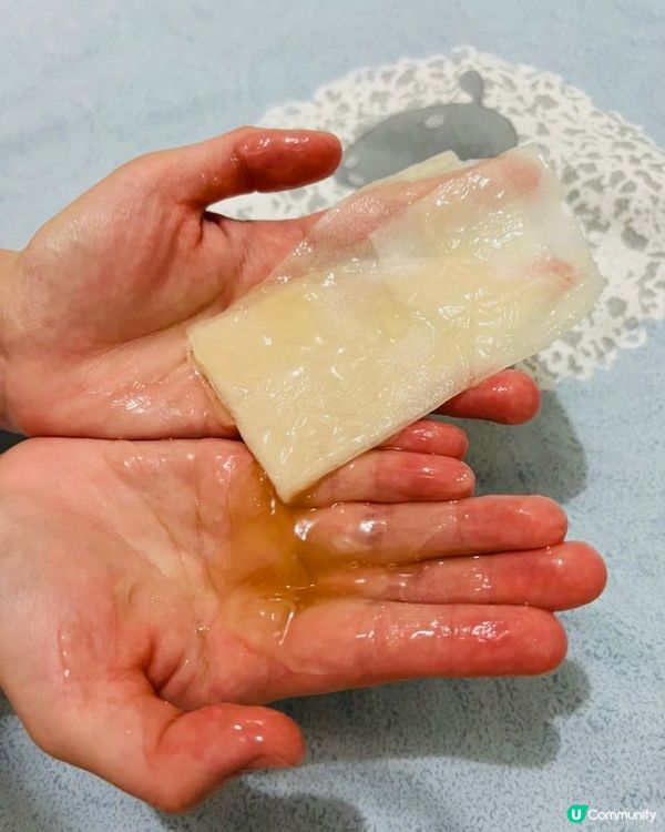 日本黃金啫喱面膜