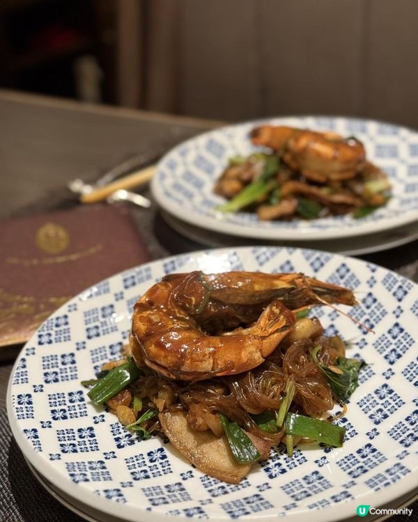 🌟摘星之旅 連續14年米芝蓮星級中菜