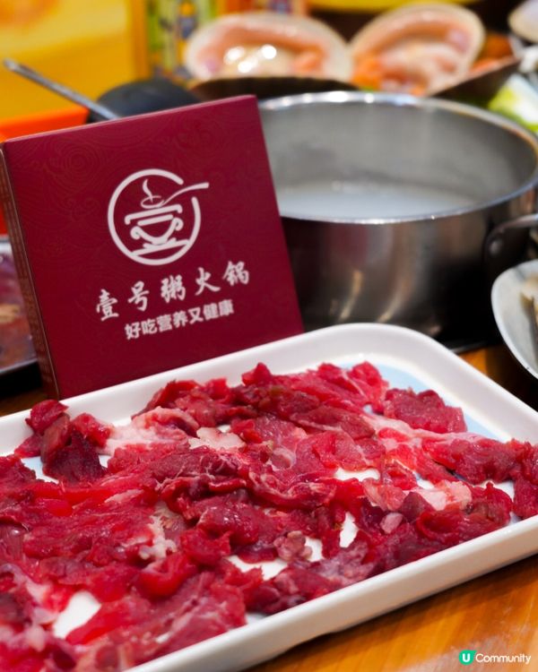 深圳宵夜🔥平食海鮮煲仔粥火鍋🍲