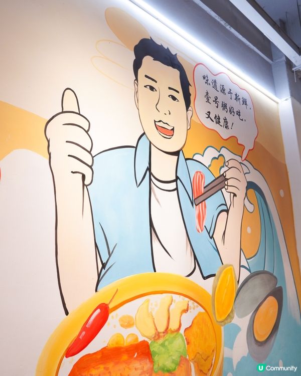 深圳宵夜🔥平食海鮮煲仔粥火鍋🍲