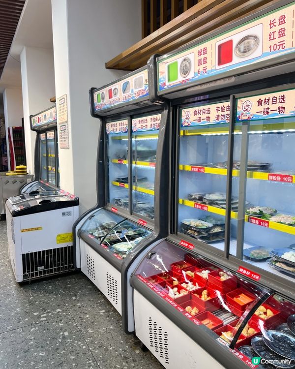 深圳宵夜🔥平食海鮮煲仔粥火鍋🍲