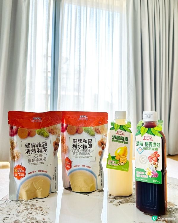 $540買$900電子優惠券再送湯包