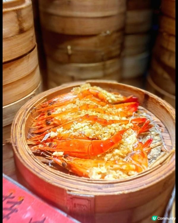 好味道😋寶塘茶樓