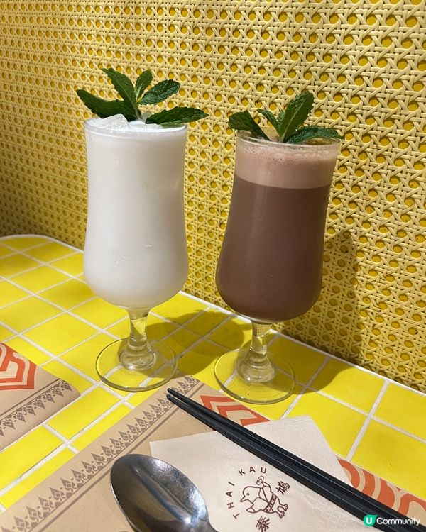 油麻地泰九鳥 $1加購明爐蜆🤩