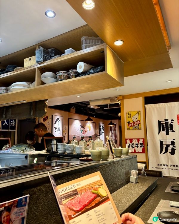 銅鑼灣樓上高質居酒屋🏮😋