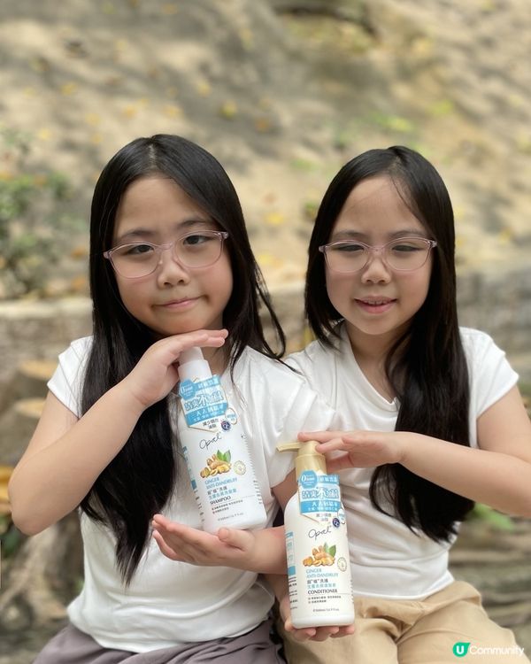 頭髮長,澳寶生薑幫你搞掂！💪