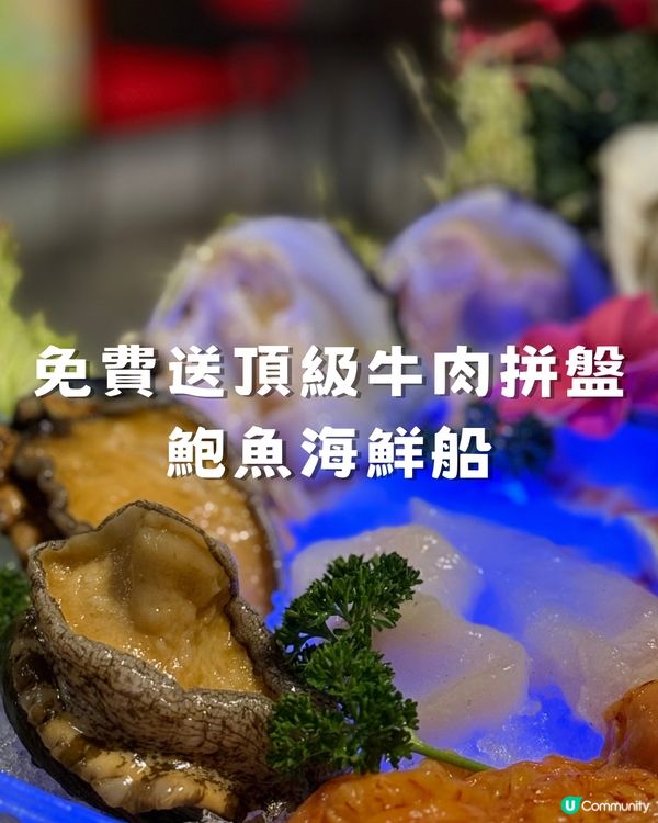 旺角新發現！🔥 抵食雞煲火鍋放題 🍲