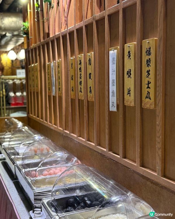 旺角新發現！🔥 抵食雞煲火鍋放題 🍲