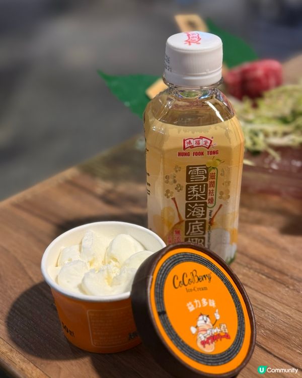 旺角新發現！🔥 抵食雞煲火鍋放題 🍲