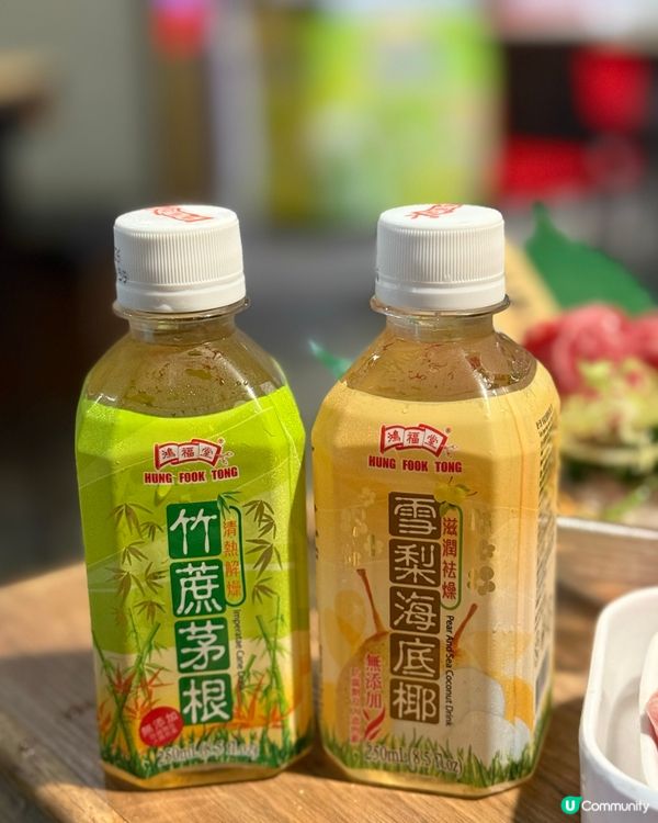 旺角新發現！🔥 抵食雞煲火鍋放題 🍲