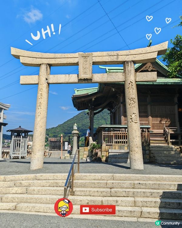 打卡上島咖啡☕️ 新潟燕三條風