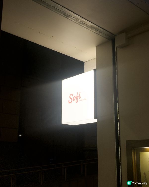 爆紅意粉小店🍝 絕對值得你一試