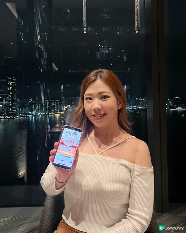 🔥即領$82 call車優惠🚗🚗