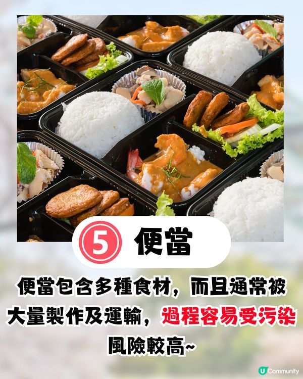 日本諾如病毒5大高危食物🦪1食物濃縮99倍病毒⁉️附日本睇醫生實用詞語🤧