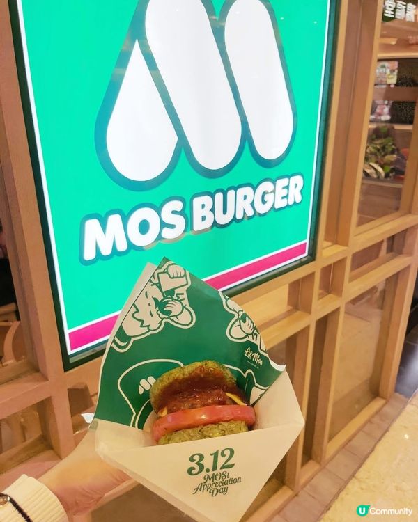 梗係要試啦😋 東京漢堡期間限定！