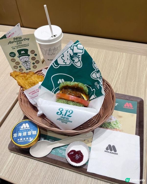 梗係要試啦😋 東京漢堡期間限定！