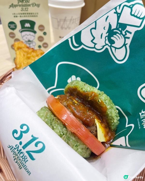 梗係要試啦😋 東京漢堡期間限定！