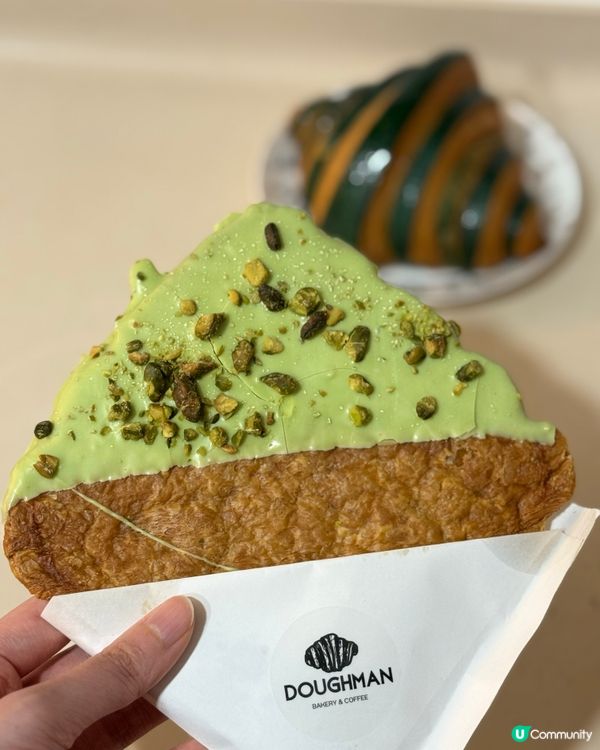 🥐開心果控麵包天堂