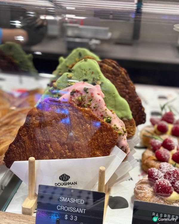 🥐開心果控麵包天堂