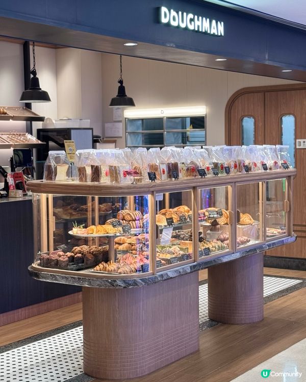 🥐開心果控麵包天堂