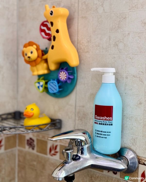 詩樂氏展銷場掃貨啦🛒