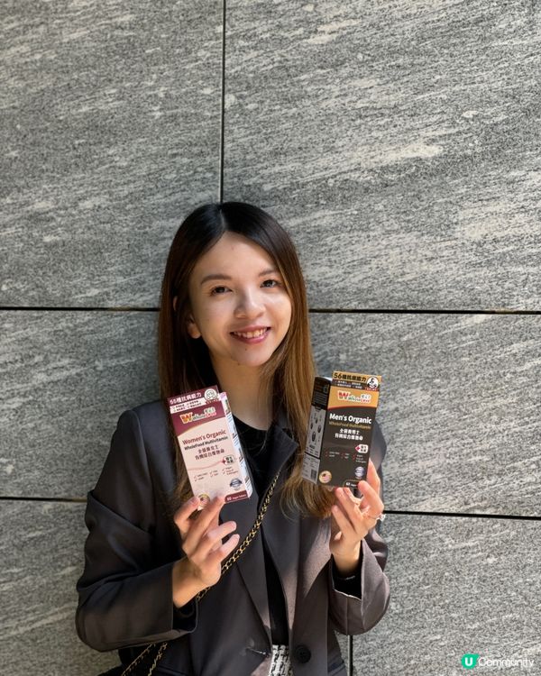 【WholeLove Plus｜女士有機綜合維他命】