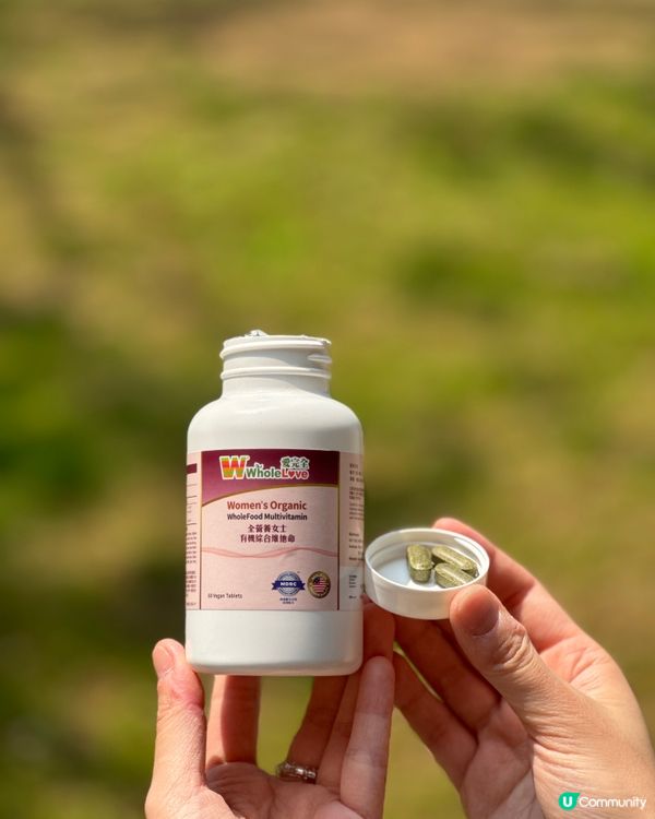 【WholeLove Plus｜女士有機綜合維他命】