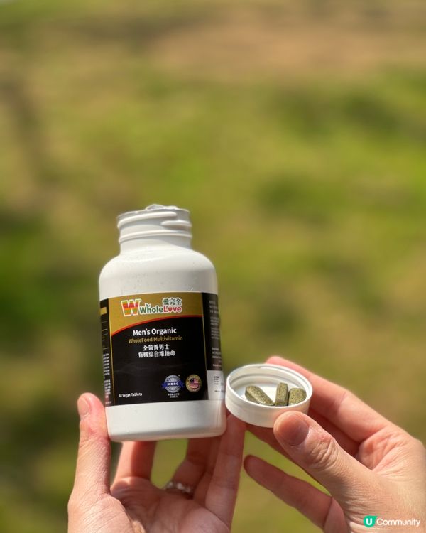 【WholeLove Plus｜女士有機綜合維他命】