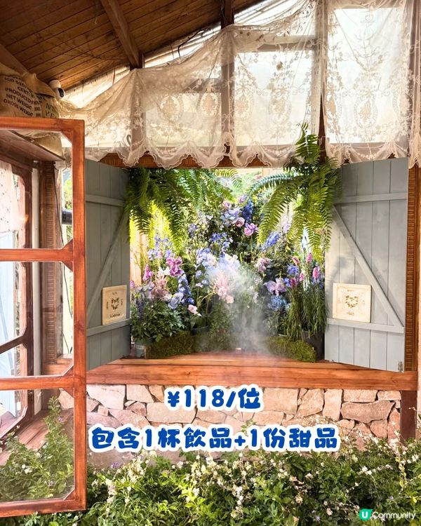 深圳Blue Concept關於藍打卡Cafe繡球花花園☕️7大影相位😍用上真花佈置‼️ 