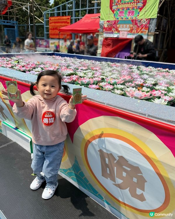 鴨脷洲洪聖傳統文化節❤️ #南區好去處 #香港傳統文化