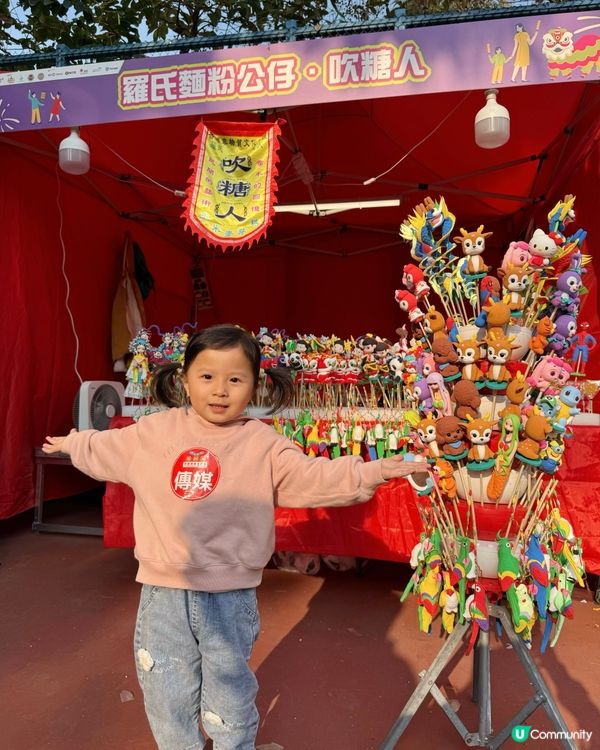 鴨脷洲洪聖傳統文化節❤️ #南區好去處 #香港傳統文化