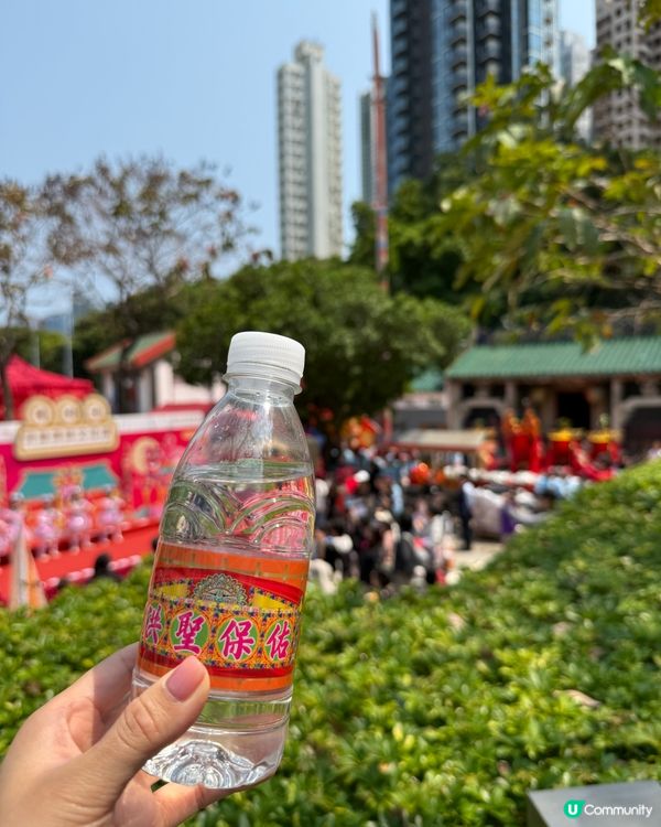 鴨脷洲洪聖傳統文化節❤️ #南區好去處 #香港傳統文化