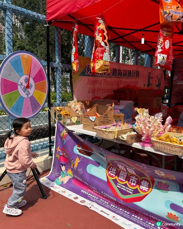 鴨脷洲洪聖傳統文化節❤️ #南區好去處 #香港傳統文化