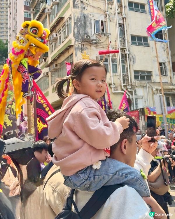 鴨脷洲洪聖傳統文化節❤️ #南區好去處 #香港傳統文化