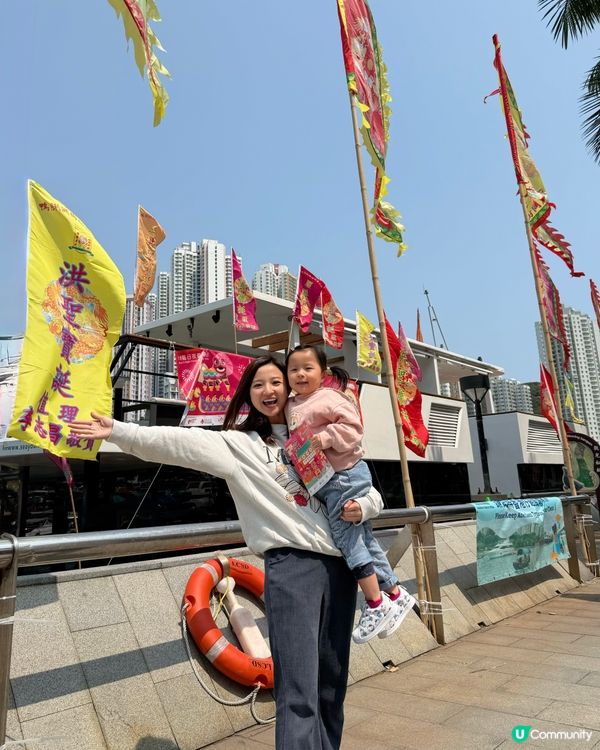 鴨脷洲洪聖傳統文化節❤️ #南區好去處 #香港傳統文化