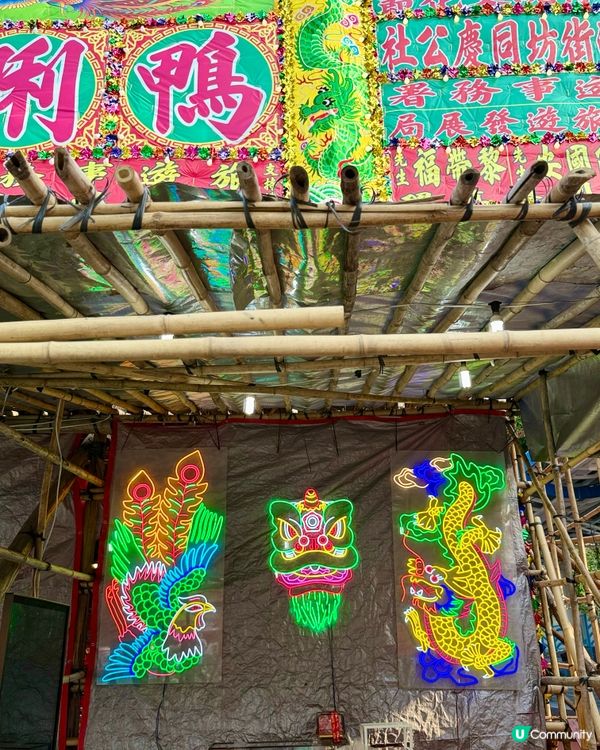 鴨脷洲洪聖傳統文化節❤️ #南區好去處 #香港傳統文化